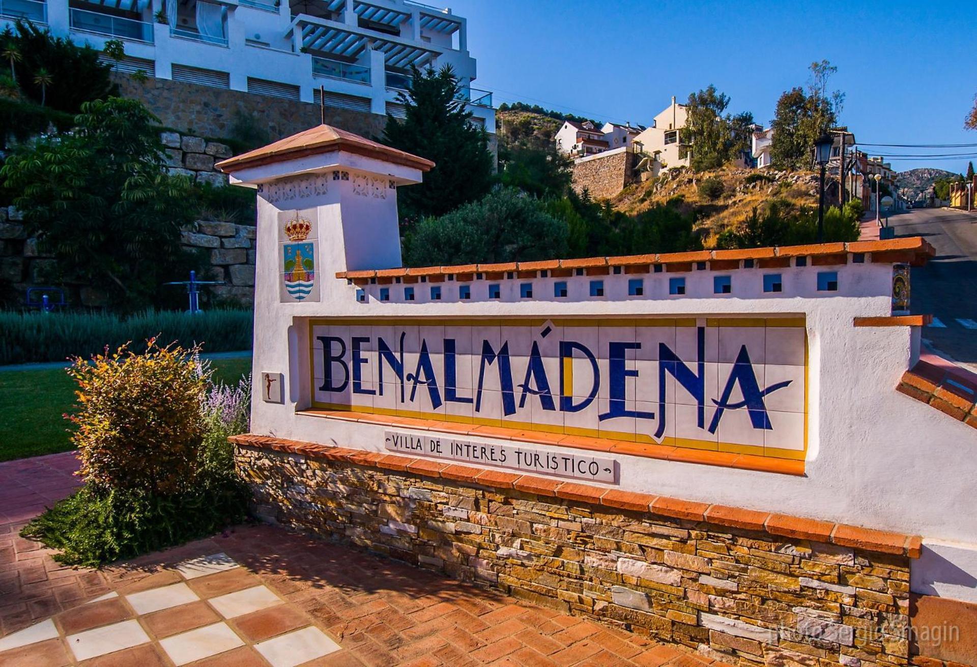427 Estudio En Minerva Apartamentos -Vista Al Jardin - Piscina Y Playa Benalmadena Exterior photo